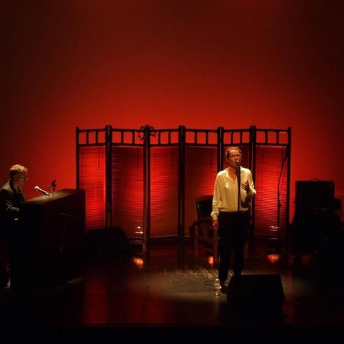 Espace culturel Georges Brassens Leognan 2