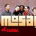 Mosaica