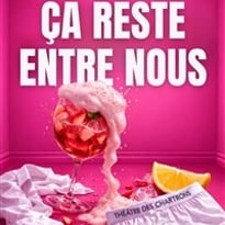 Ça reste entre nous !