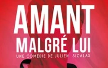 Amant malgré lui