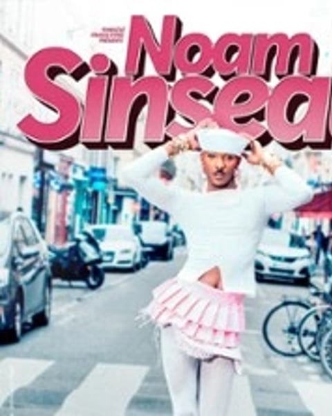 Noam Sinseau