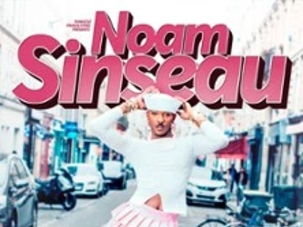 Noam Sinseau