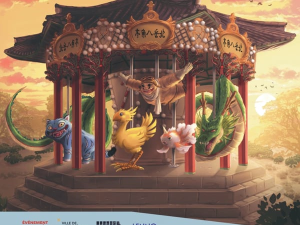 Festival Animasia