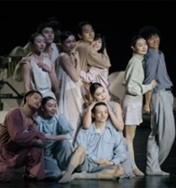 Xiexin Dance Theatre