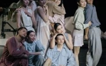 Xiexin Dance Theatre