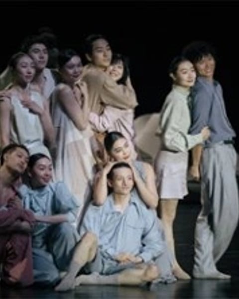 Xiexin Dance Theatre