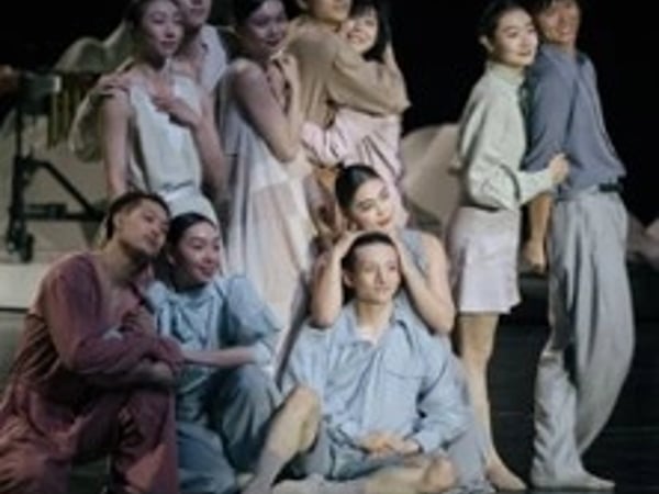 Xiexin Dance Theatre