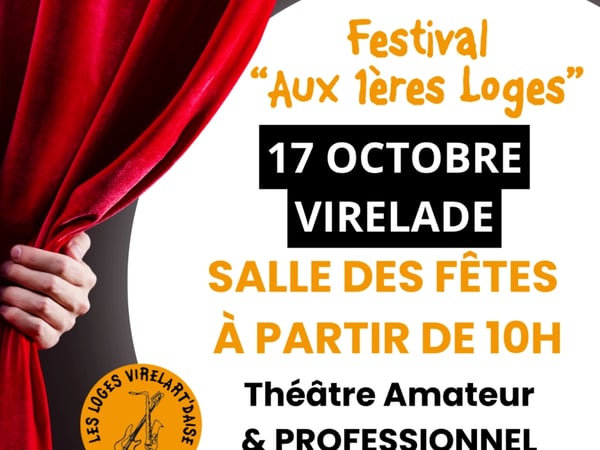 Festival Aux 1ères Loges