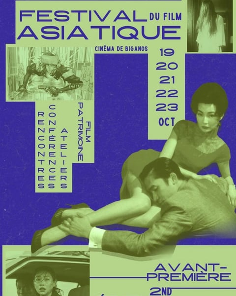 Festival du Film Asiatique