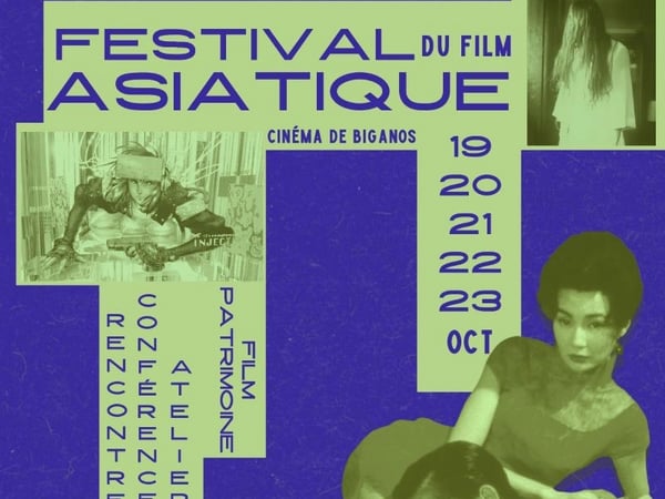 Festival du Film Asiatique